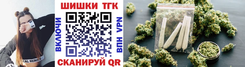 Купить наркотики сайты Курчалой Cocaine  БУТИРАТ  МАРИХУАНА  Мефедрон 