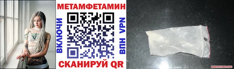 АМФ 97%  Курчалой 