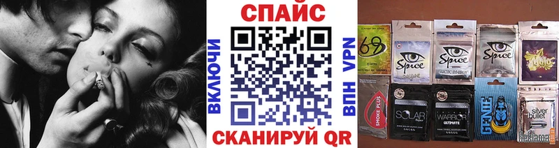 БУТИРАТ буратино  площадка наркотические препараты  Курчалой 