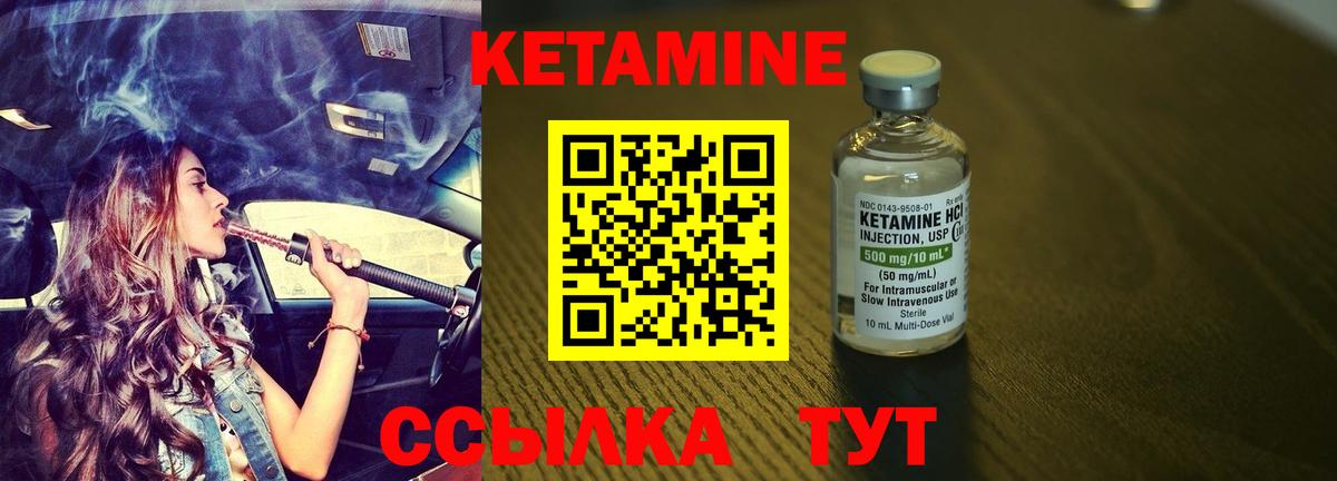 Курчалой  Вход с VPN  МЕФ   Героин  ЭКСТАЗИ 