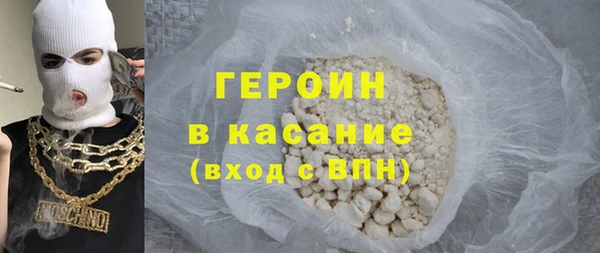 кокаин Алзамай