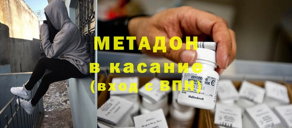 прущие грибы Алексин