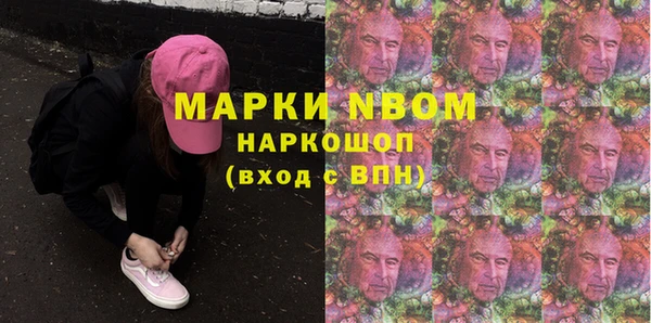 прущий лед Алексеевка