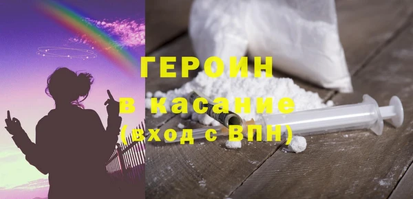 прущие грибы Алексин