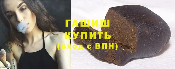 прущий лед Алексеевка
