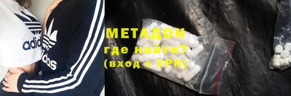 кокаин Алзамай