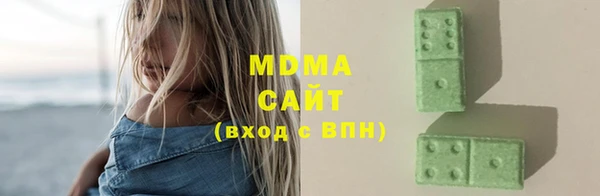 кокаин Алзамай