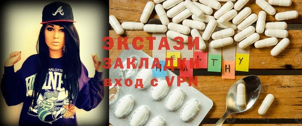кокаин Алзамай