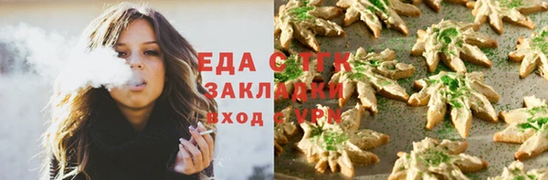 прущий лед Алексеевка