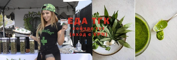 прущий лед Алексеевка