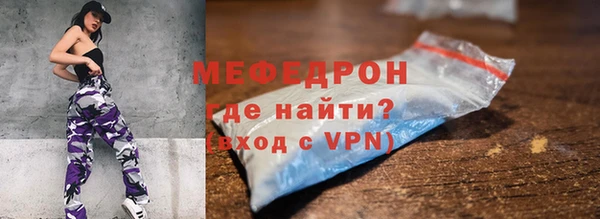 прущий лед Алексеевка