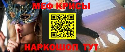 соль ск Камышлов