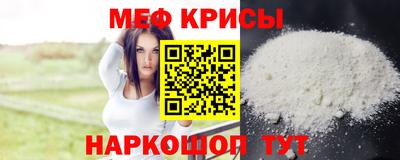 каннабис Ипатово