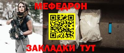 MDMA Кандалакша