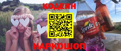 альфа пвп Канаш