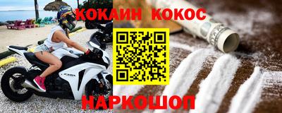 дживик Изобильный