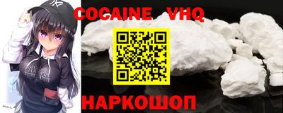 MDMA Кандалакша