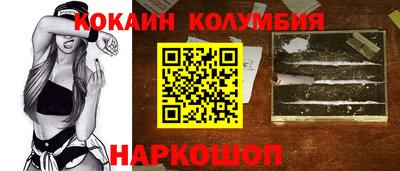 дживик Изобильный