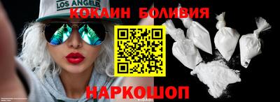 дживик Изобильный
