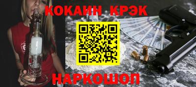 MDMA Кандалакша