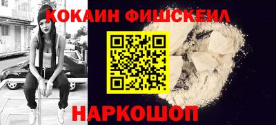 каннабис Ипатово
