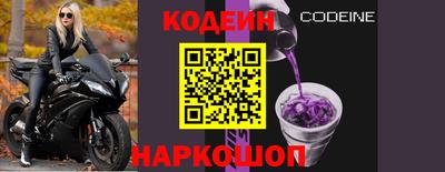 MDMA Ирбит