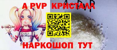 MDMA Кандалакша