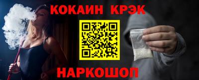MDMA Кандалакша