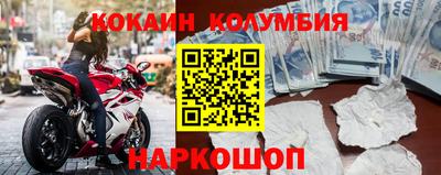 дживик Изобильный