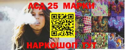MDMA Ирбит