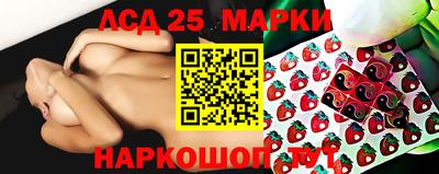 каннабис Ипатово