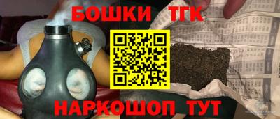 MDMA Кандалакша