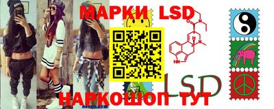 MDMA Ирбит