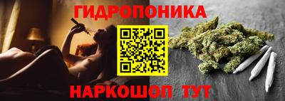 MDMA Ирбит