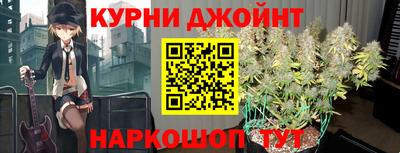 альфа пвп Канаш