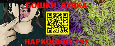 MDMA Ирбит