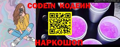 MDMA Кандалакша