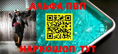 дживик Изобильный