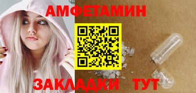 MDMA Кандалакша