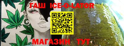 MDMA Ирбит