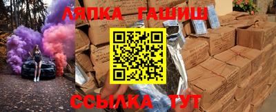MDMA Ирбит