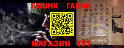 MDMA Ирбит