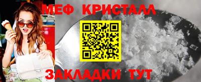 дживик Изобильный
