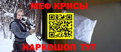каннабис Ипатово