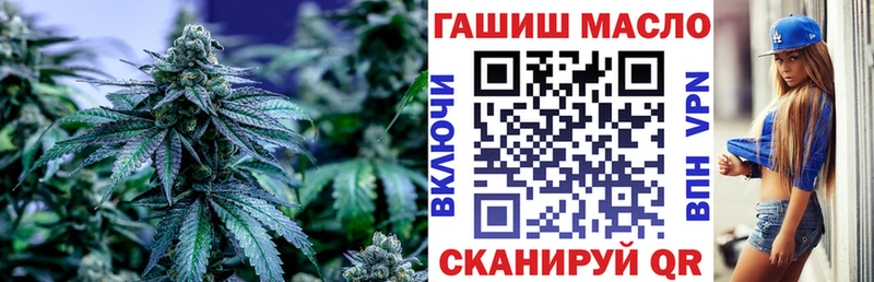 дарк нет клад  Курчалой  Дистиллят ТГК THC oil 